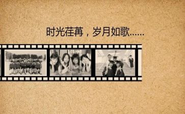 回忆性作文600字推荐8篇