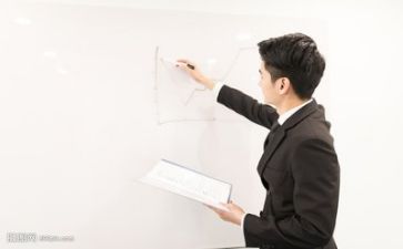 129演讲比赛活动方案7篇