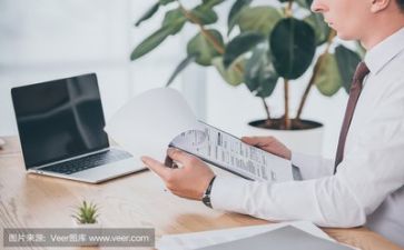 认筹活动方案7篇