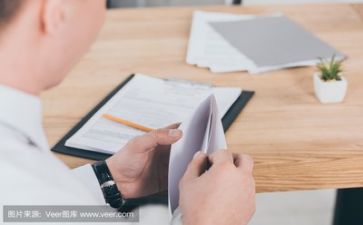 发廊活动搞活动方案6篇