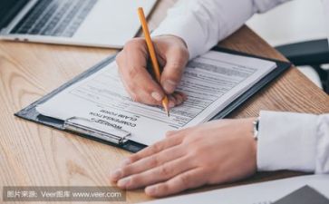 金九银十活动方案6篇