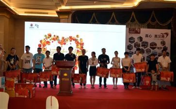 获奖简短演讲稿7篇