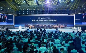 优秀员工获奖演讲稿5篇