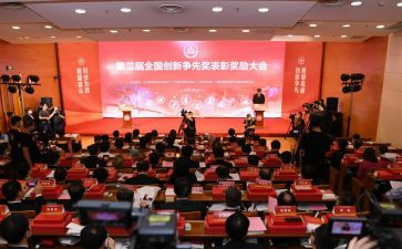 获奖作文300字8篇