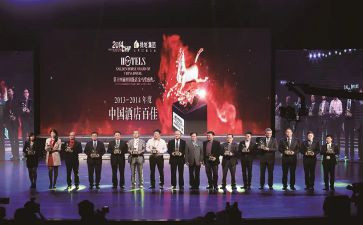 获奖感言作文优质6篇