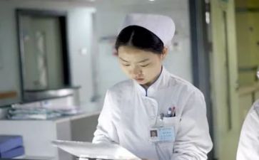医院护士实习心得体会范文8篇