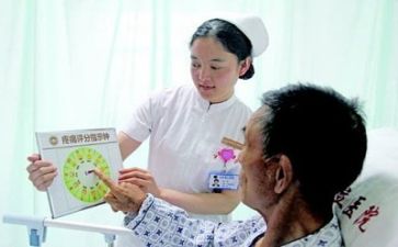 给护士个人鉴定表个人总结5篇