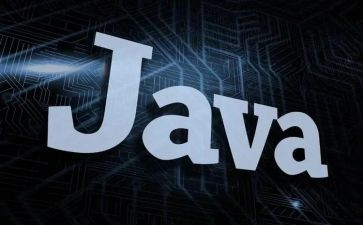 java的心得推荐8篇