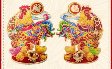 鸡购销合同优质5篇