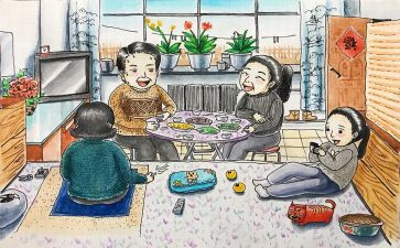 国家助学申请金申请书模板6篇