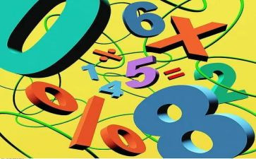 幼儿十以内加减法教案5篇