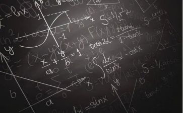 8的加减大班数学教案5篇