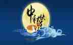 元宵佳节活动方案8篇