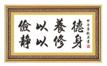 小学生勤俭节约演讲稿模板6篇