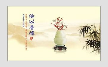 节俭与奢侈的作文7篇