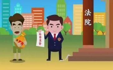 检察年度总结5篇
