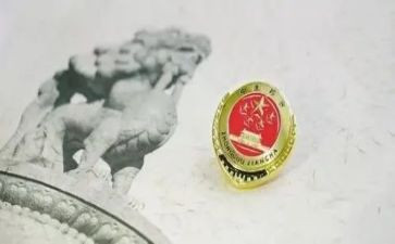 一号检察建议心得体会6篇