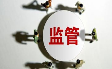 2024卫生监督工作总结范文8篇