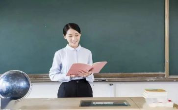 幼儿教师讲课的心得体会6篇