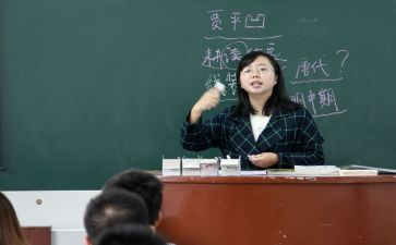幼儿讲课教案8篇