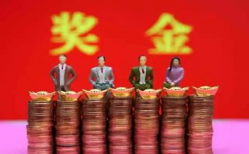 申请奖励员工的申请书5篇