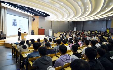 学习四讲堂心得体会7篇