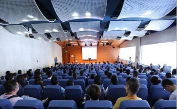 公益大讲堂心得体会8篇