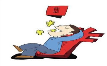 挂靠费合同推荐6篇