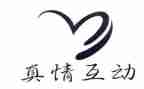 人间处处有真情的优秀作文5篇
