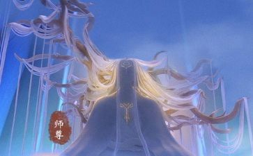 姜子牙作文600字通用5篇