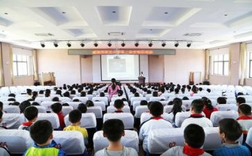 安全讲座作文8篇