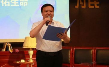 坚守初心心得体会7篇