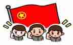 建团100周年小学生作文8篇