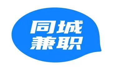 学生兼职调研报告7篇