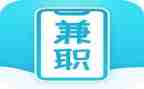 兼职聘用合同推荐5篇