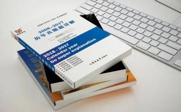四上数学教材培训心得7篇