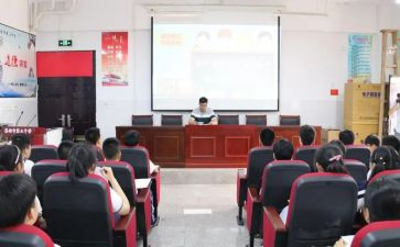 政教处主任个人总结范文5篇