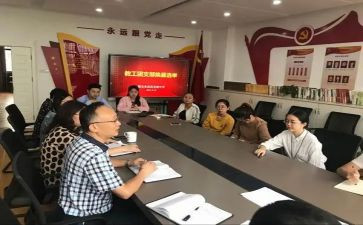 学校青教工作总结范文优秀8篇