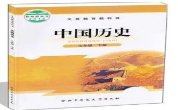 鄂教科学三年级上教学计划5篇