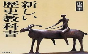 冀教科学六上教学计划优秀6篇