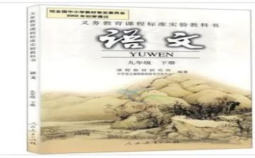 小学学校教科研工作总结7篇