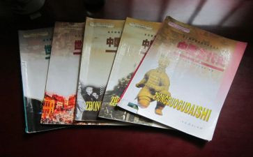教科院2024年工作计划优质5篇