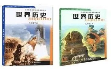 教科院2024年工作计划模板5篇