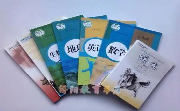 教科研工作总结教师总结8篇