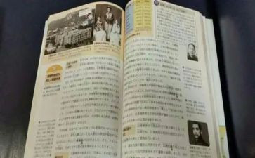教科院2024年工作计划优秀7篇