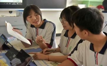 学生读书交流活动方案6篇