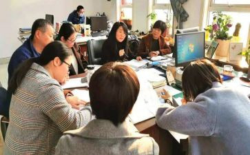 工作交流心得体会范文7篇