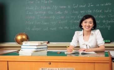 教师述职总结报告7篇