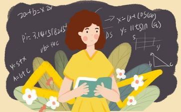 2024年年度教师个人总结精选5篇