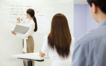 教师自我评价200字7篇